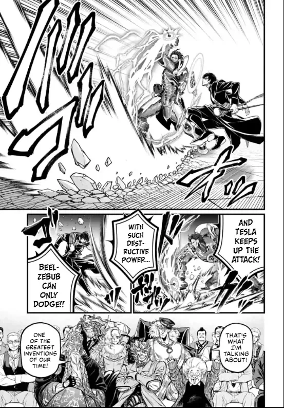 Record Of Ragnarok Mangakakalot X Chapter 69 Page 17
