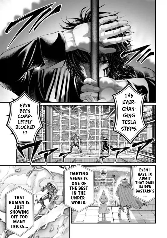 Record Of Ragnarok Mangakakalot X Chapter 71 Page 31