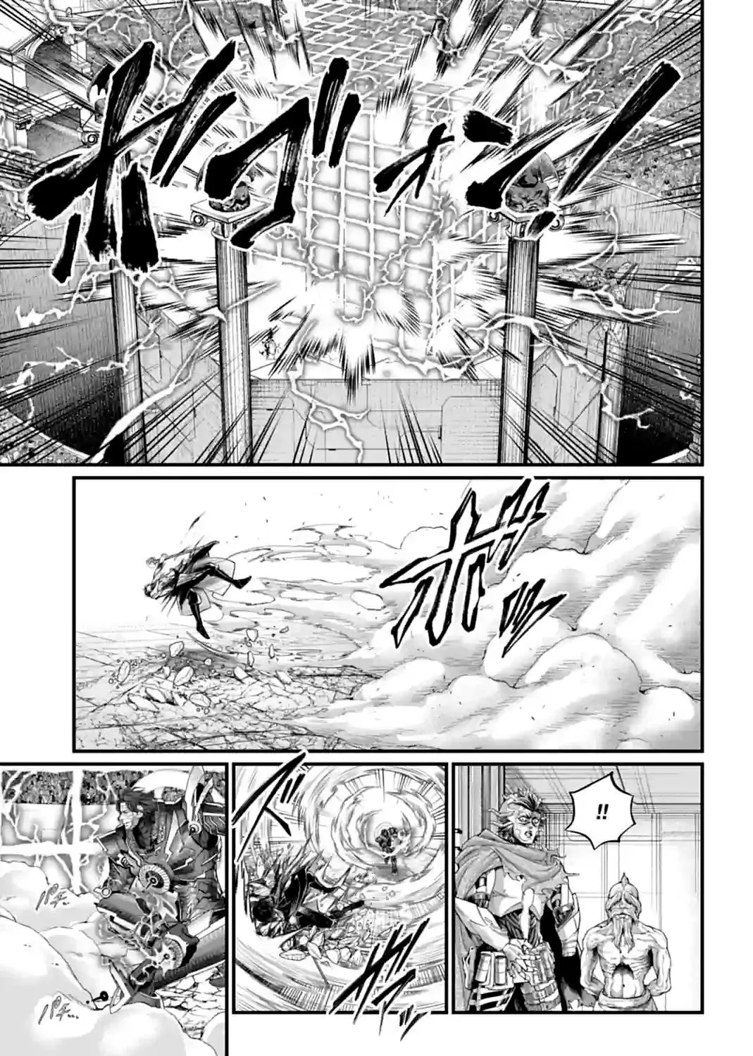 Record Of Ragnarok Mangakakalot X Chapter 72 Page 25
