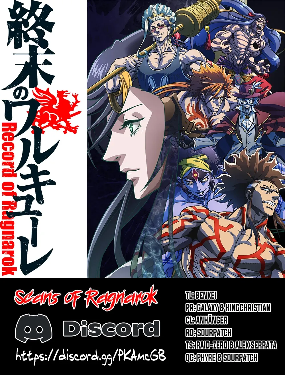 Record Of Ragnarok Mangakakalot X Chapter 73 Page 1
