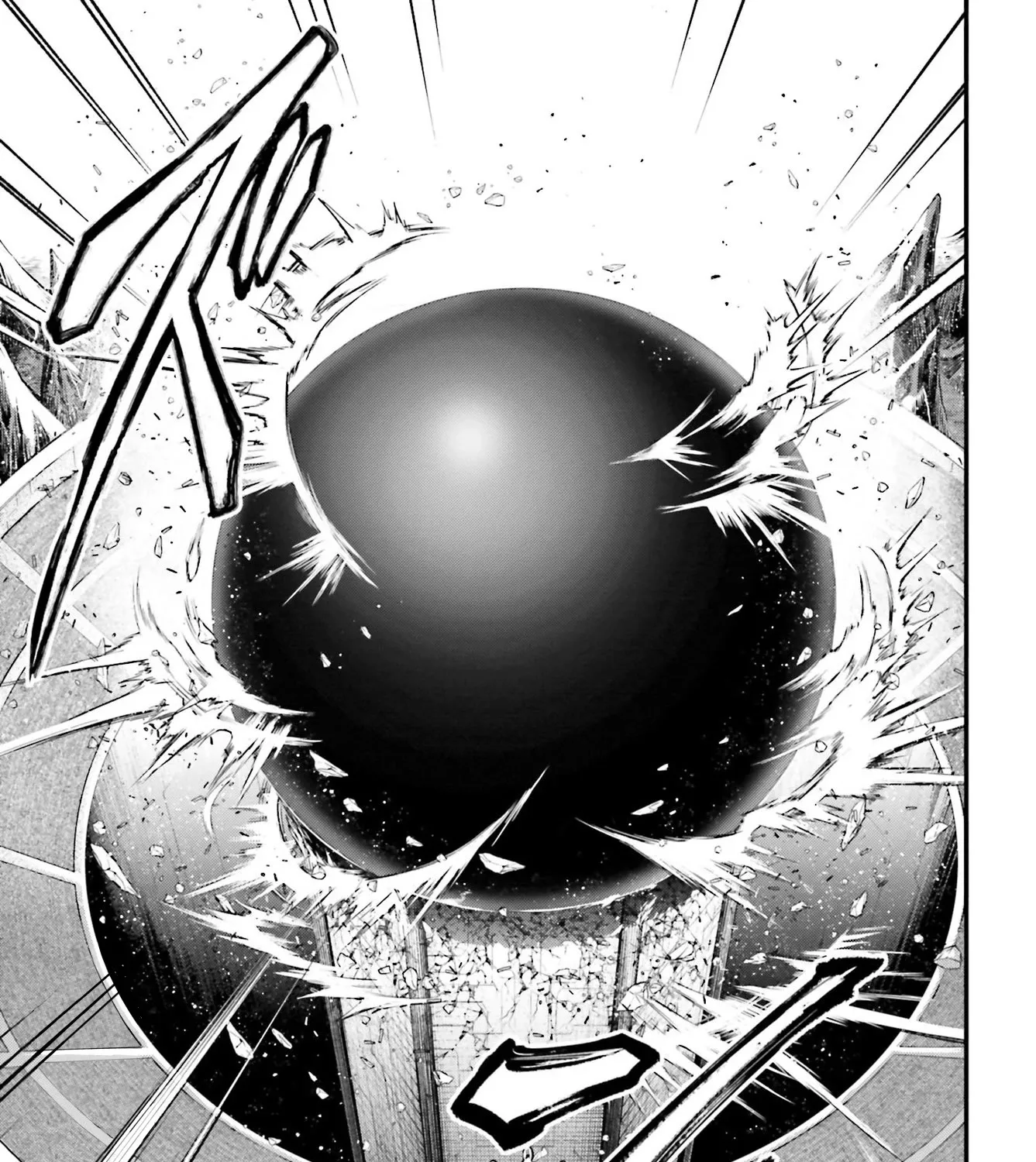 Record Of Ragnarok Mangakakalot X Chapter 73 Page 66