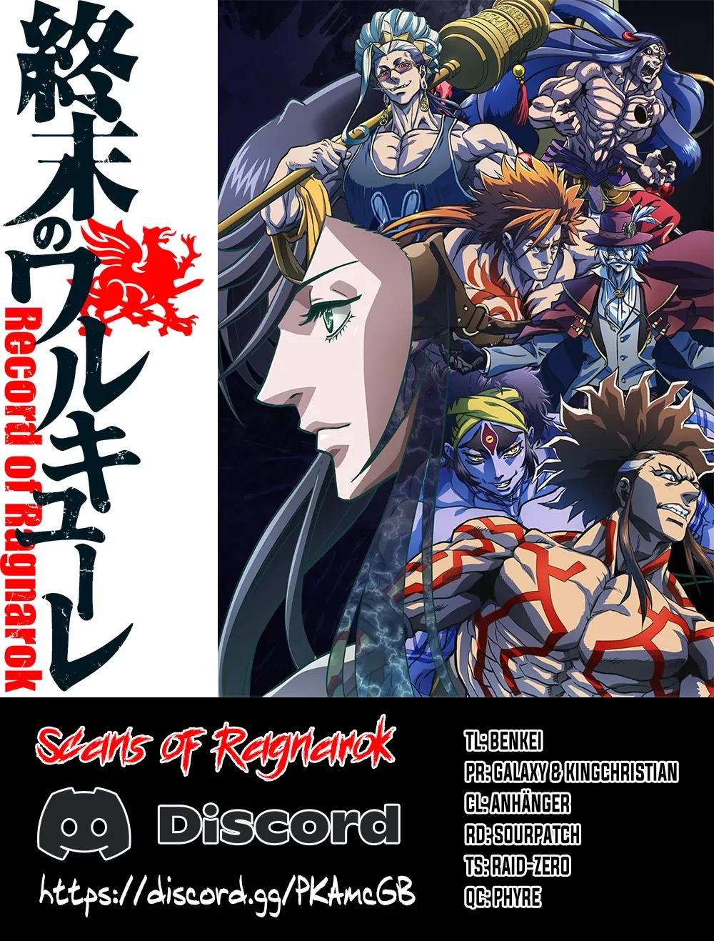 Record Of Ragnarok Mangakakalot X Chapter 74 Page 1