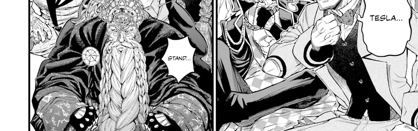 Record Of Ragnarok Mangakakalot X Chapter 74 Page 87