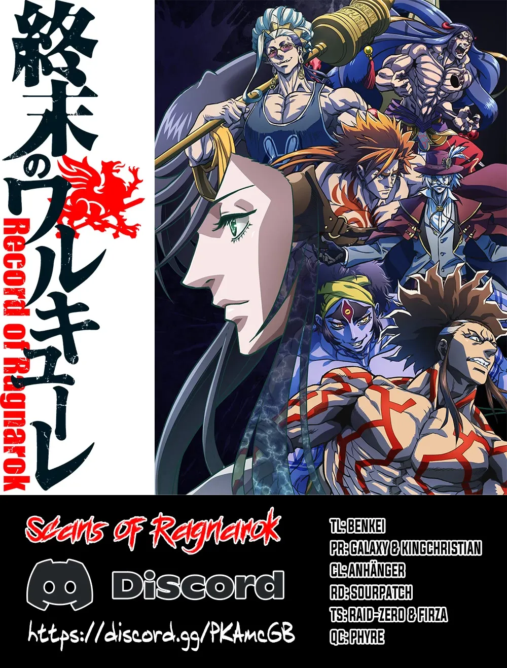 Record Of Ragnarok Mangakakalot X Chapter 75 Page 1