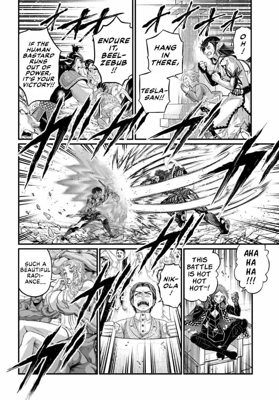 Record Of Ragnarok Mangakakalot X Chapter 76 Page 12