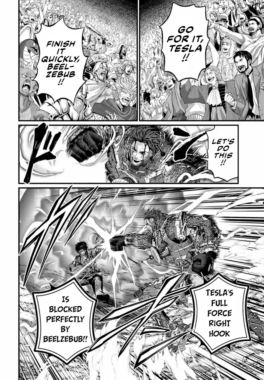 Record Of Ragnarok Mangakakalot X Chapter 76 Page 4