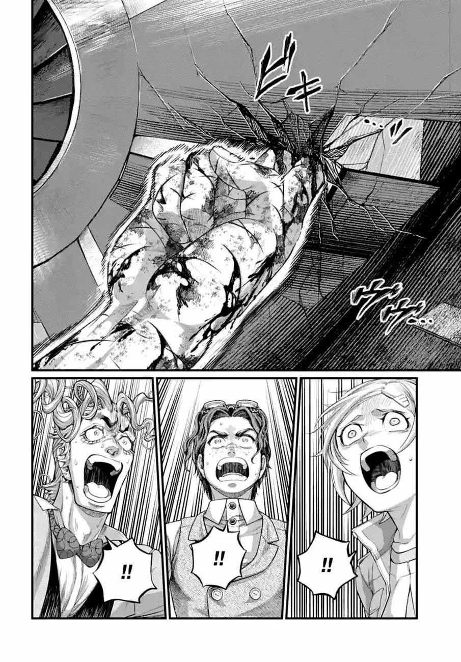Record Of Ragnarok Mangakakalot X Chapter 76 Page 32
