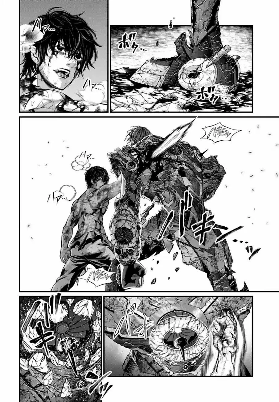 Record Of Ragnarok Mangakakalot X Chapter 76 Page 34