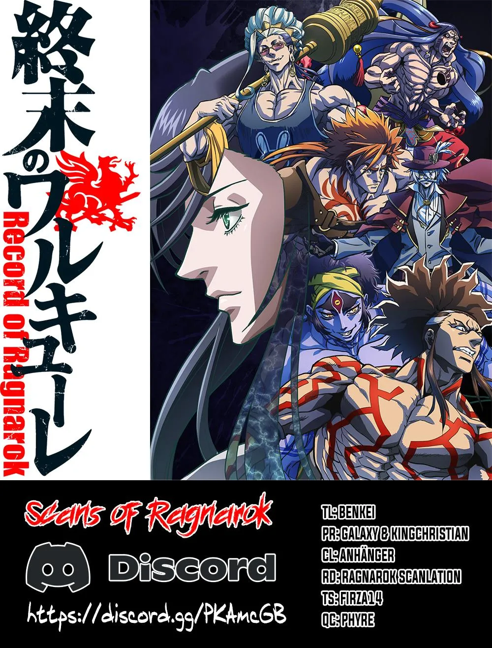 Record Of Ragnarok Mangakakalot X Chapter 78 Page 1