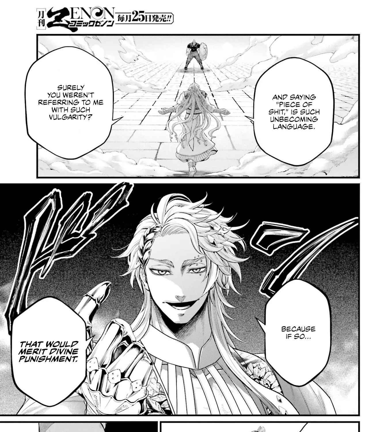 Record Of Ragnarok Mangakakalot X Chapter 78 Page 108
