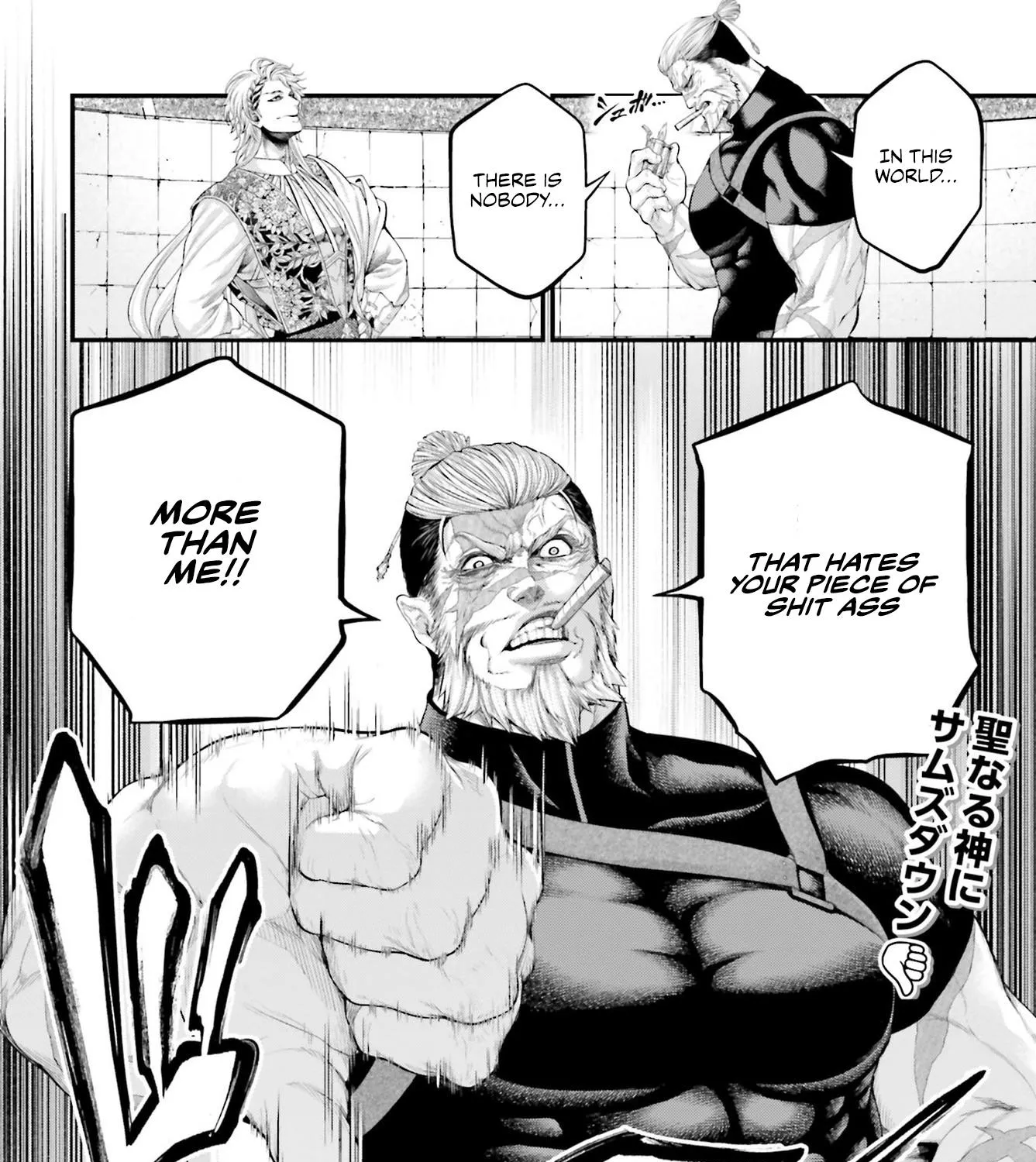 Record Of Ragnarok Mangakakalot X Chapter 78 Page 110