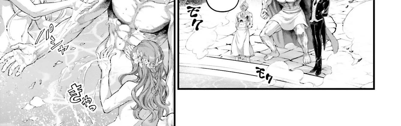 Record Of Ragnarok Mangakakalot X Chapter 78 Page 7