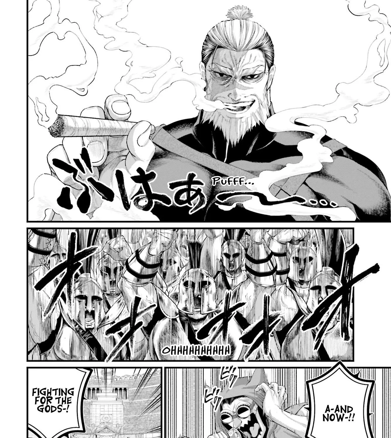 Record Of Ragnarok Mangakakalot X Chapter 78 Page 76