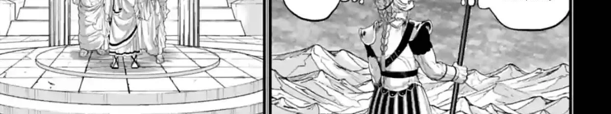Record Of Ragnarok Mangakakalot X Chapter 79 Page 14
