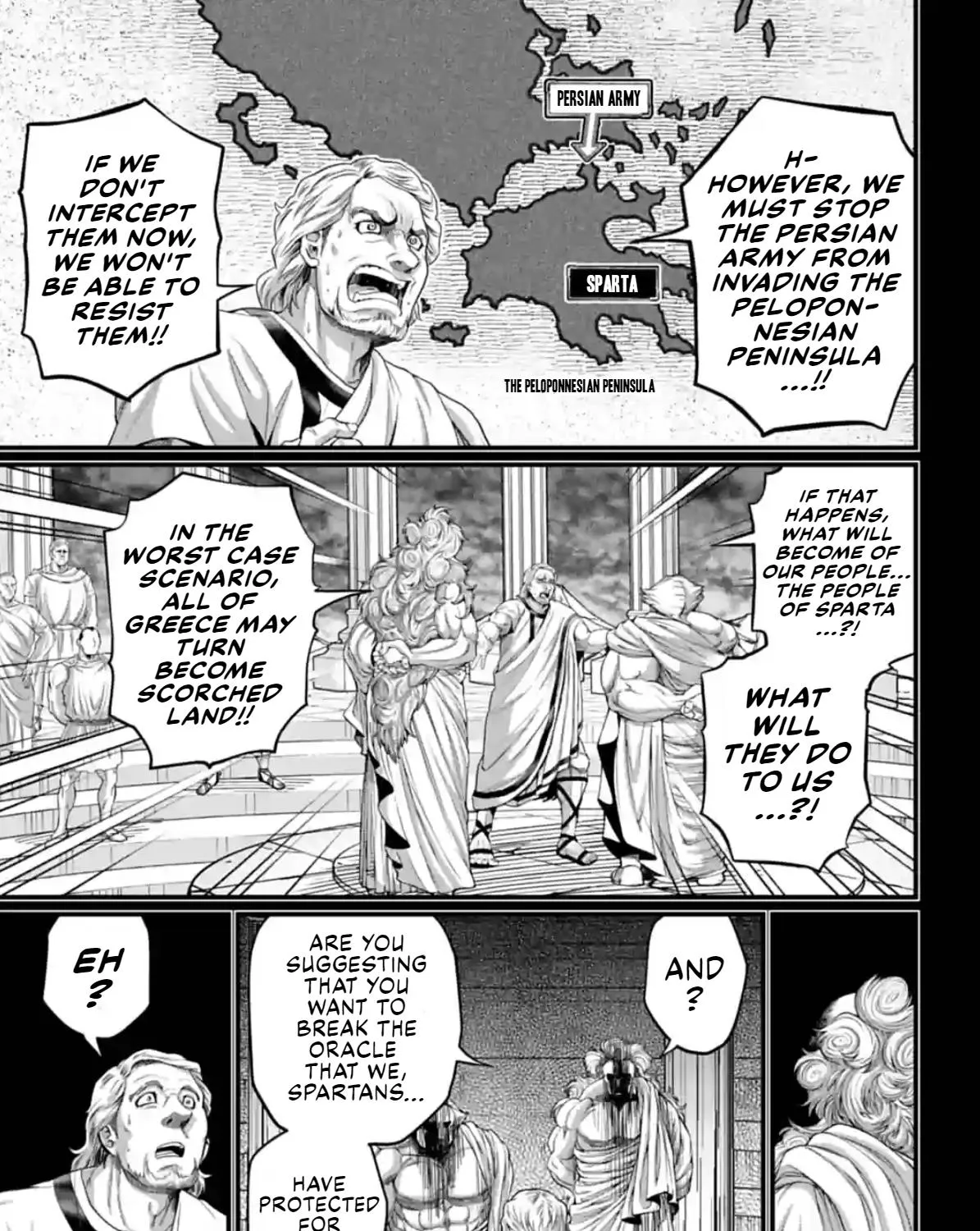 Record Of Ragnarok Mangakakalot X Chapter 79 Page 17