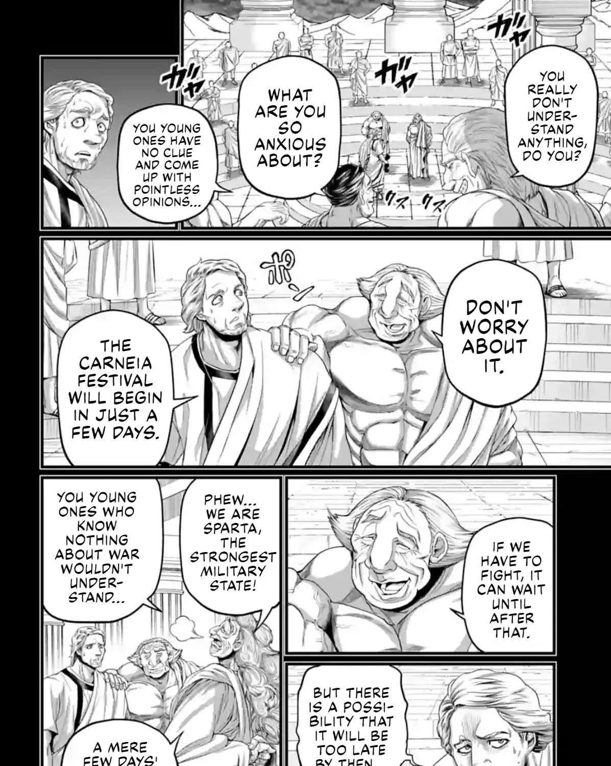 Record Of Ragnarok Mangakakalot X Chapter 79 Page 19