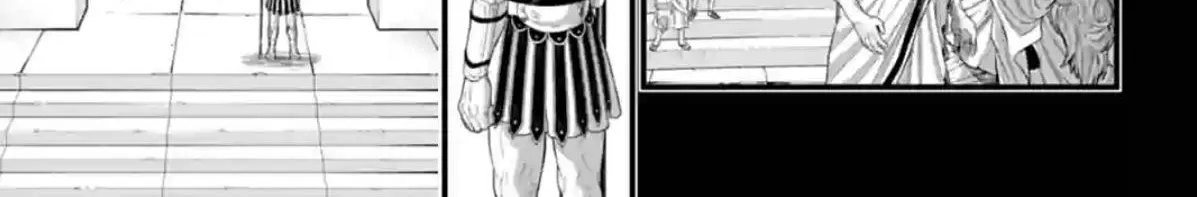 Record Of Ragnarok Mangakakalot X Chapter 79 Page 22