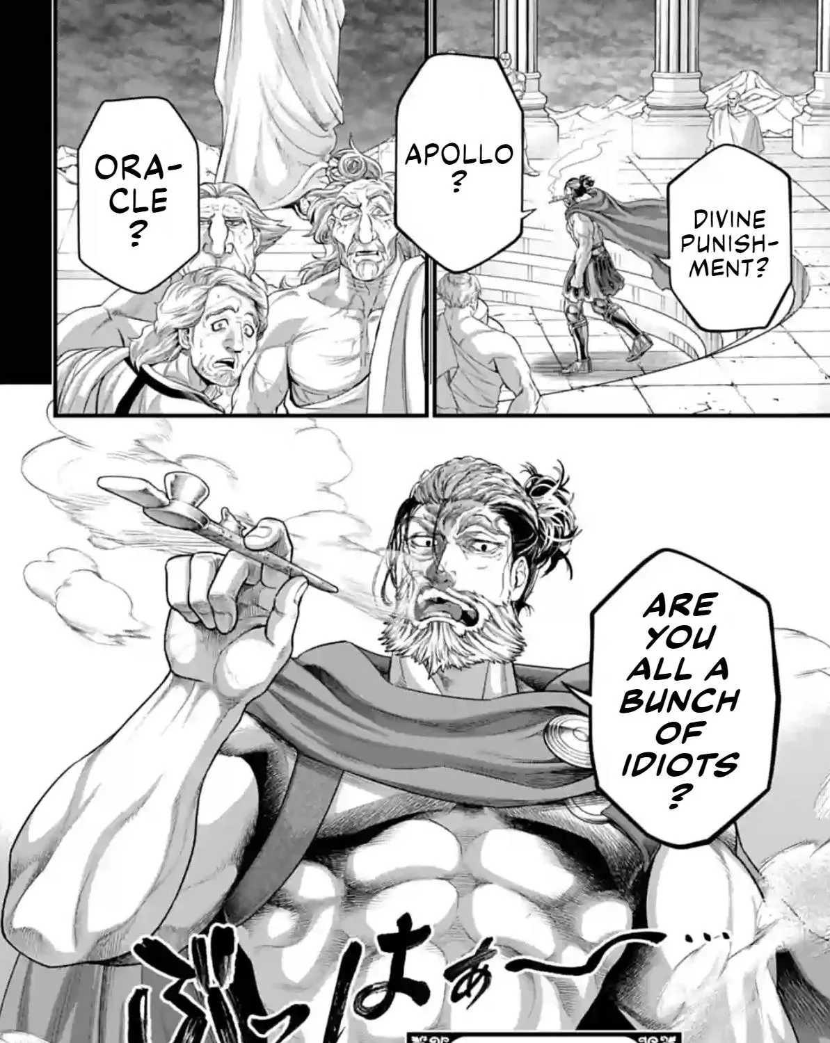 Record Of Ragnarok Mangakakalot X Chapter 79 Page 27