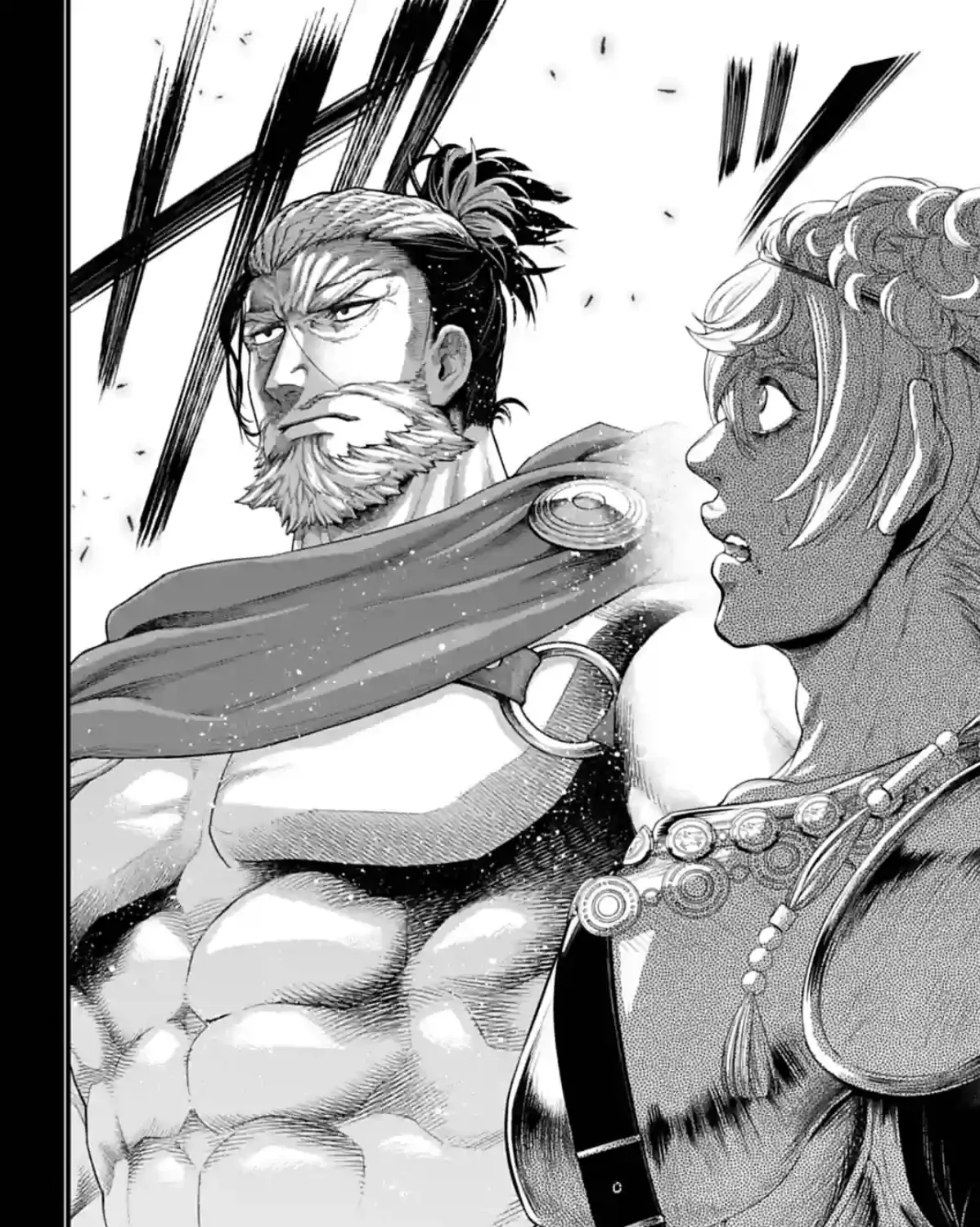 Record Of Ragnarok Mangakakalot X Chapter 79 Page 43