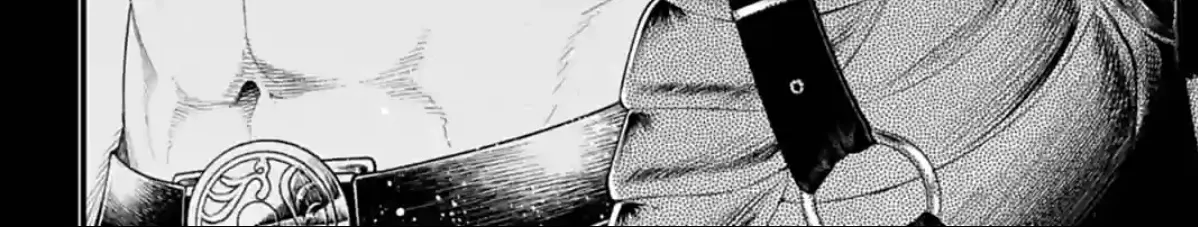 Record Of Ragnarok Mangakakalot X Chapter 79 Page 44