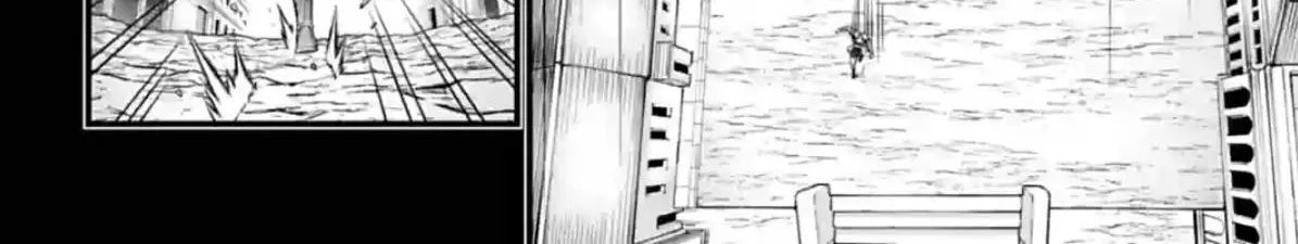 Record Of Ragnarok Mangakakalot X Chapter 79 Page 48