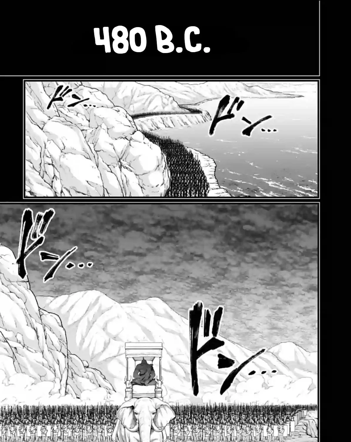 Record Of Ragnarok Mangakakalot X Chapter 79 Page 7