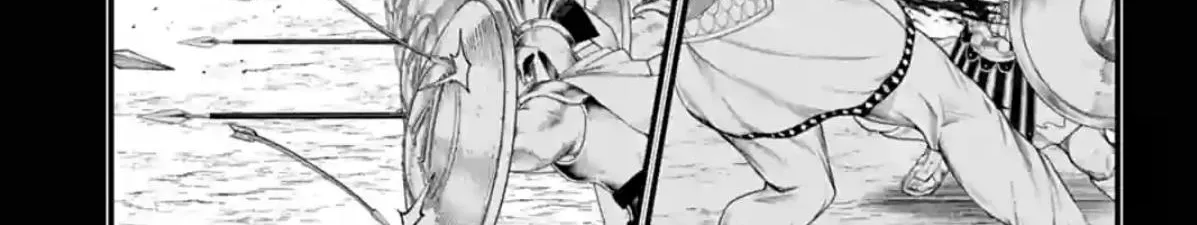 Record Of Ragnarok Mangakakalot X Chapter 79 Page 70