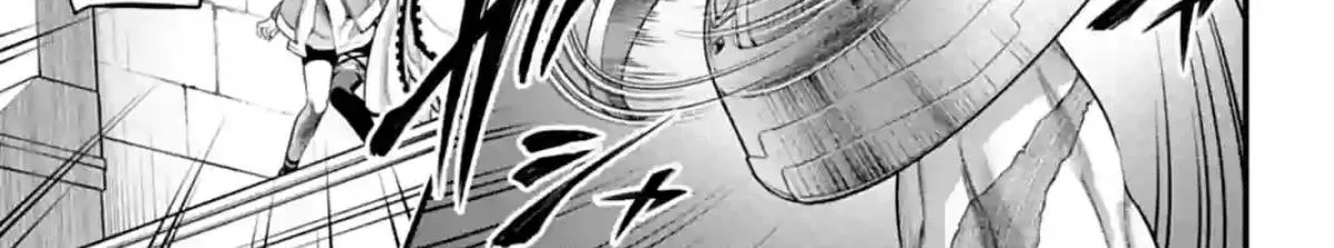 Record Of Ragnarok Mangakakalot X Chapter 79 Page 82