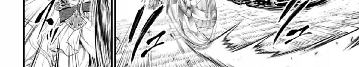 Record Of Ragnarok Mangakakalot X Chapter 79 Page 88