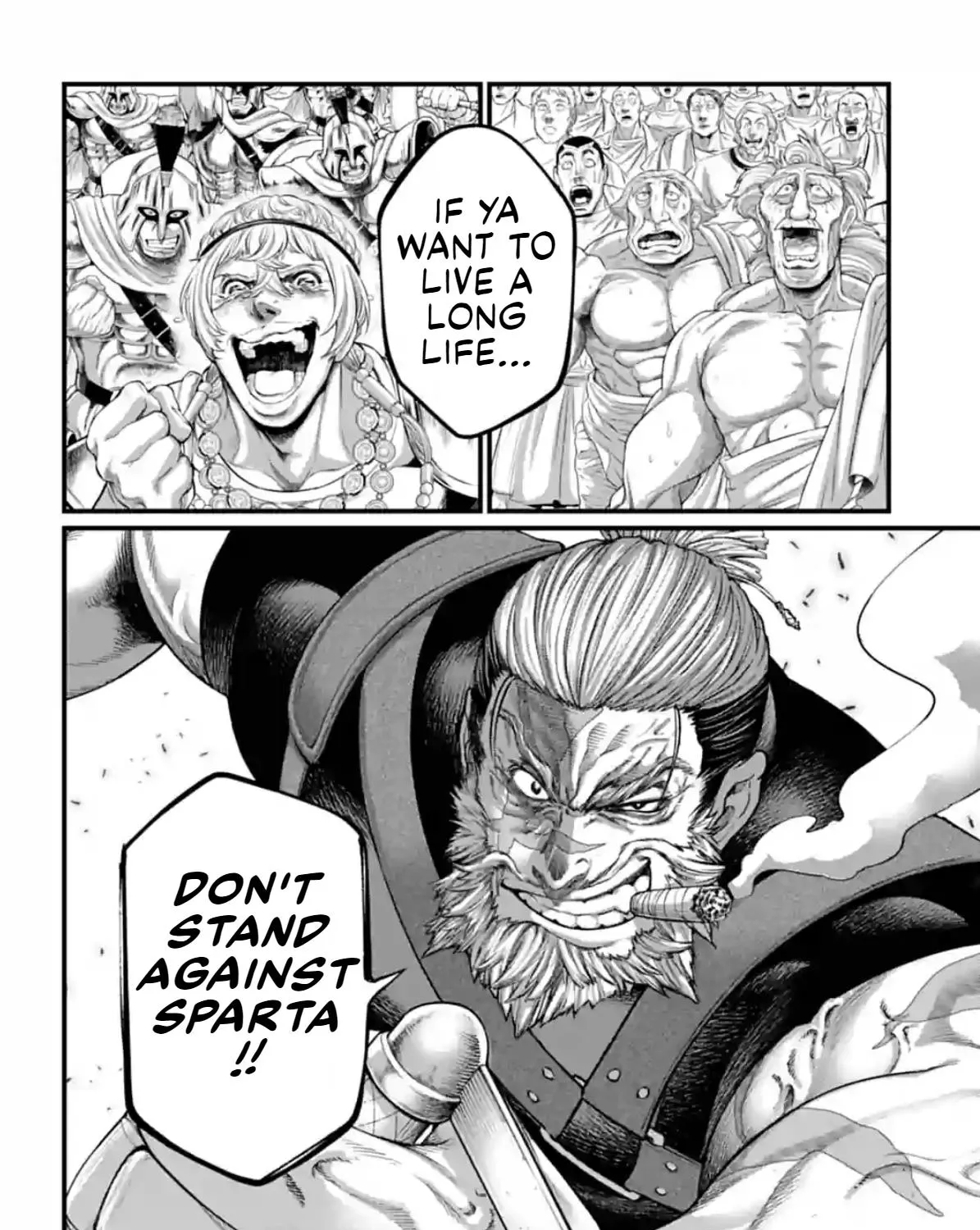 Record Of Ragnarok Mangakakalot X Chapter 79 Page 95