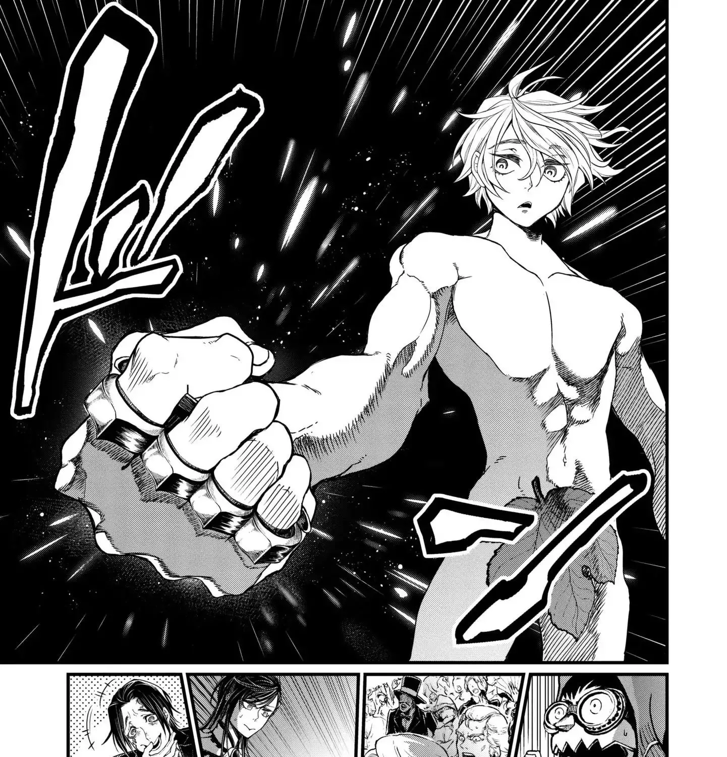 Record Of Ragnarok Mangakakalot X Chapter 8 Page 71