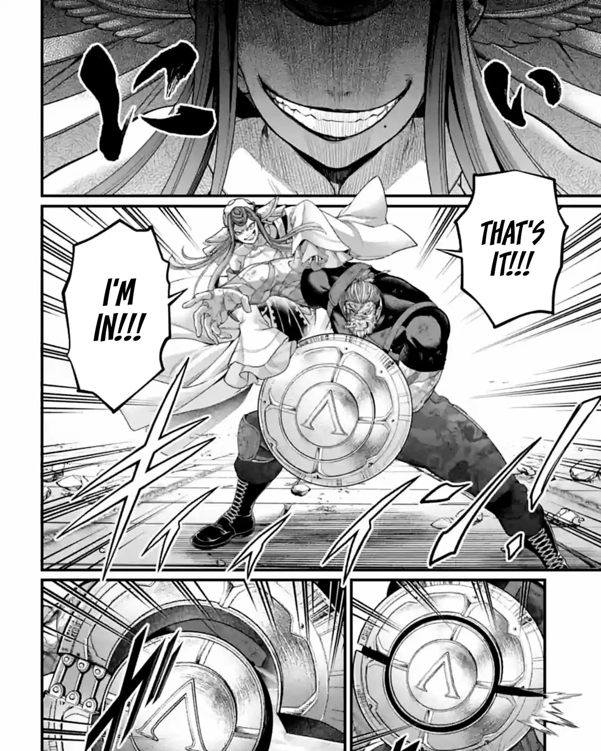 Record Of Ragnarok Mangakakalot X Chapter 81 Page 33