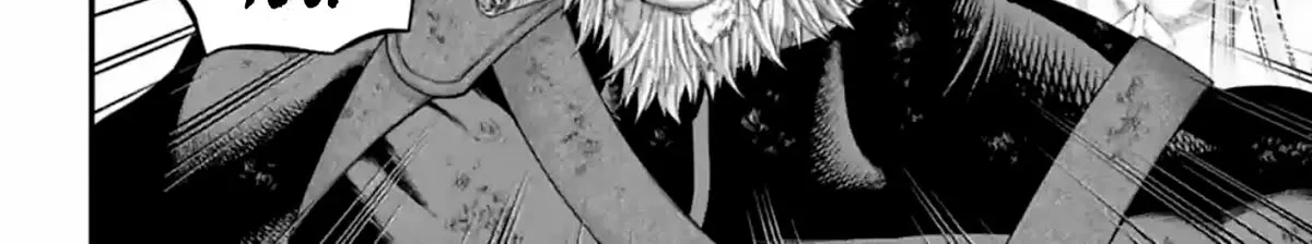 Record Of Ragnarok Mangakakalot X Chapter 81 Page 38