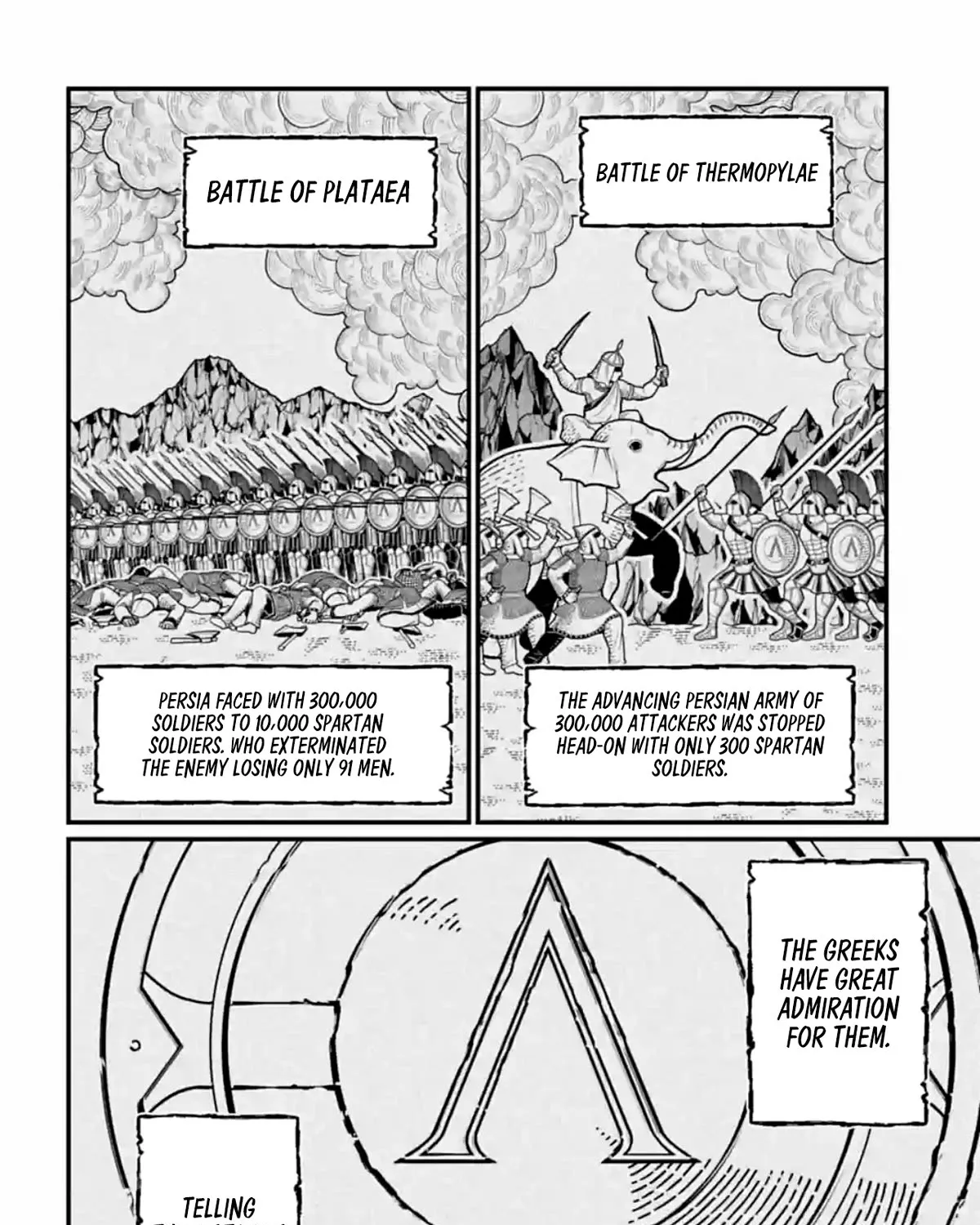 Record Of Ragnarok Mangakakalot X Chapter 81 Page 5
