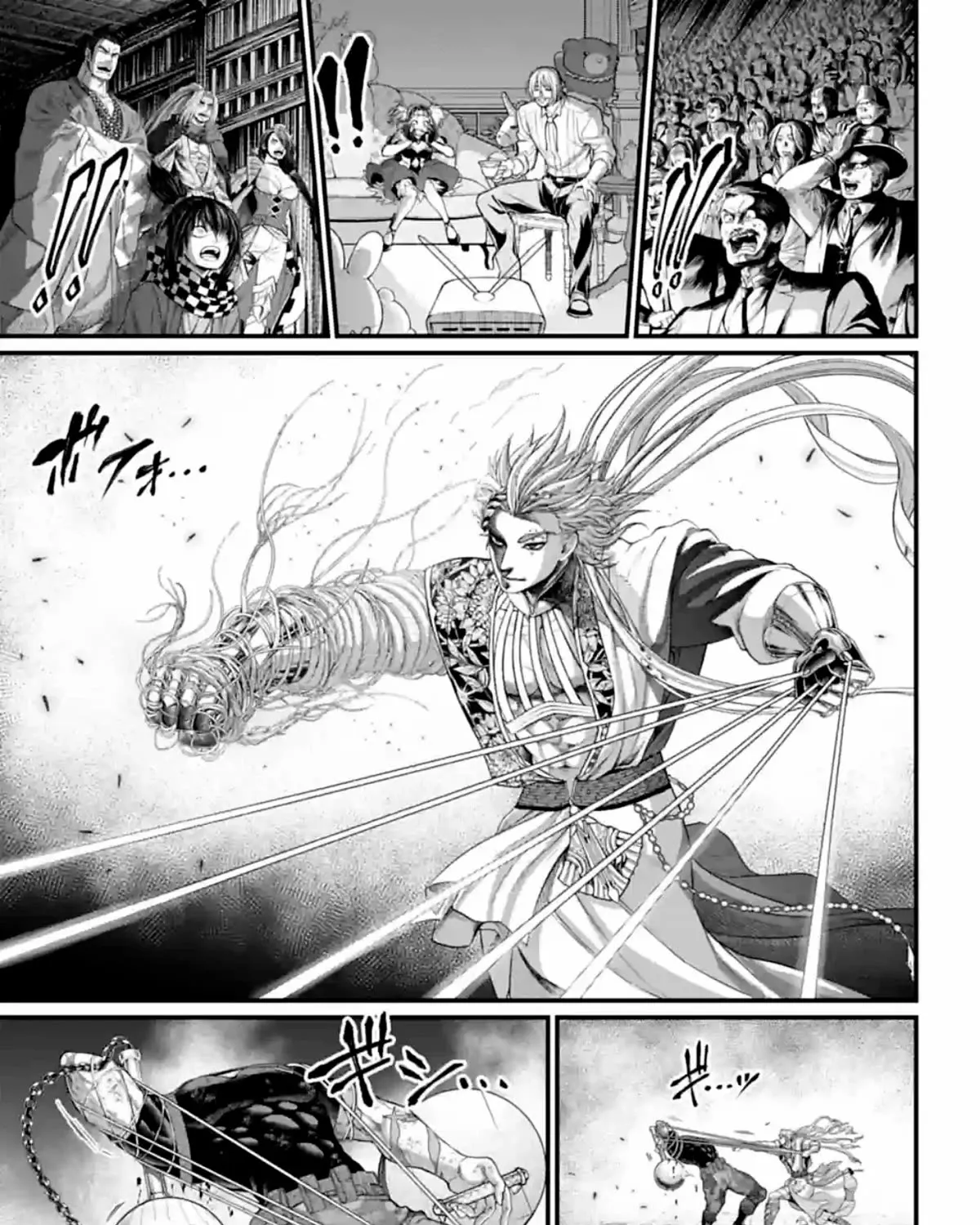 Record Of Ragnarok Mangakakalot X Chapter 81 Page 71
