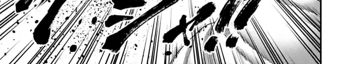 Record Of Ragnarok Mangakakalot X Chapter 81 Page 80