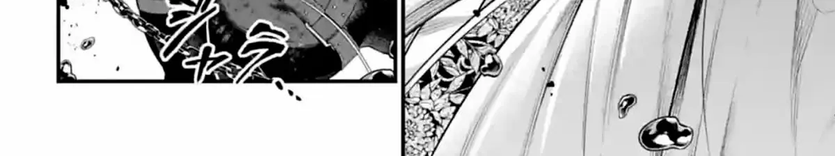 Record Of Ragnarok Mangakakalot X Chapter 81 Page 82