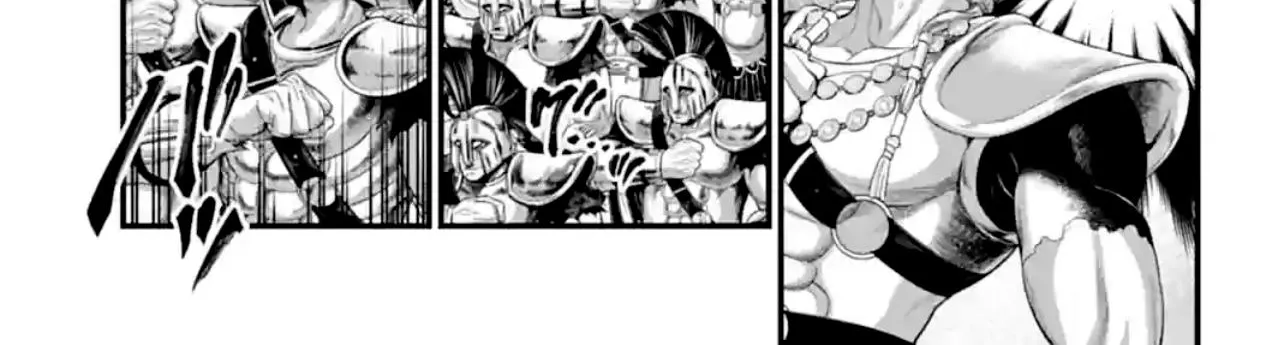 Record Of Ragnarok Mangakakalot X Chapter 84 Page 16