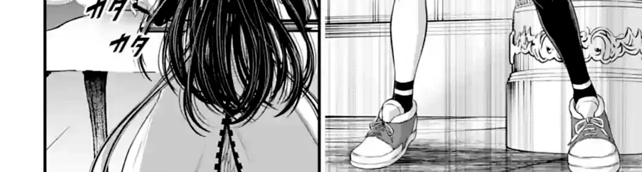 Record Of Ragnarok Mangakakalot X Chapter 84 Page 26
