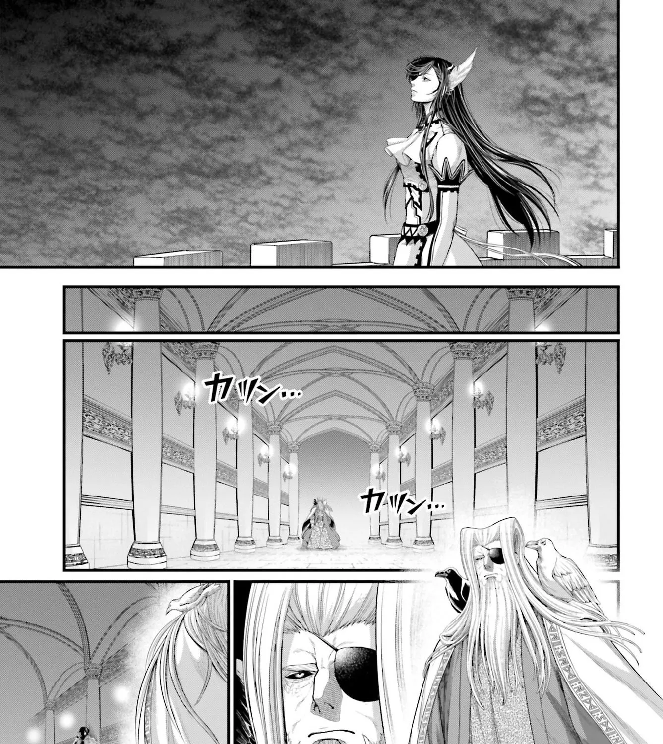 Record Of Ragnarok Mangakakalot X Chapter 85 Page 37