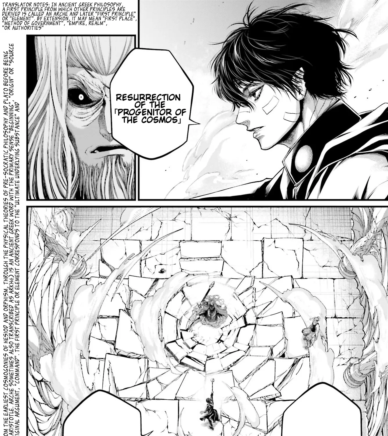 Record Of Ragnarok Mangakakalot X Chapter 85 Page 70