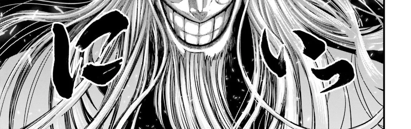 Record Of Ragnarok Mangakakalot X Chapter 85 Page 73