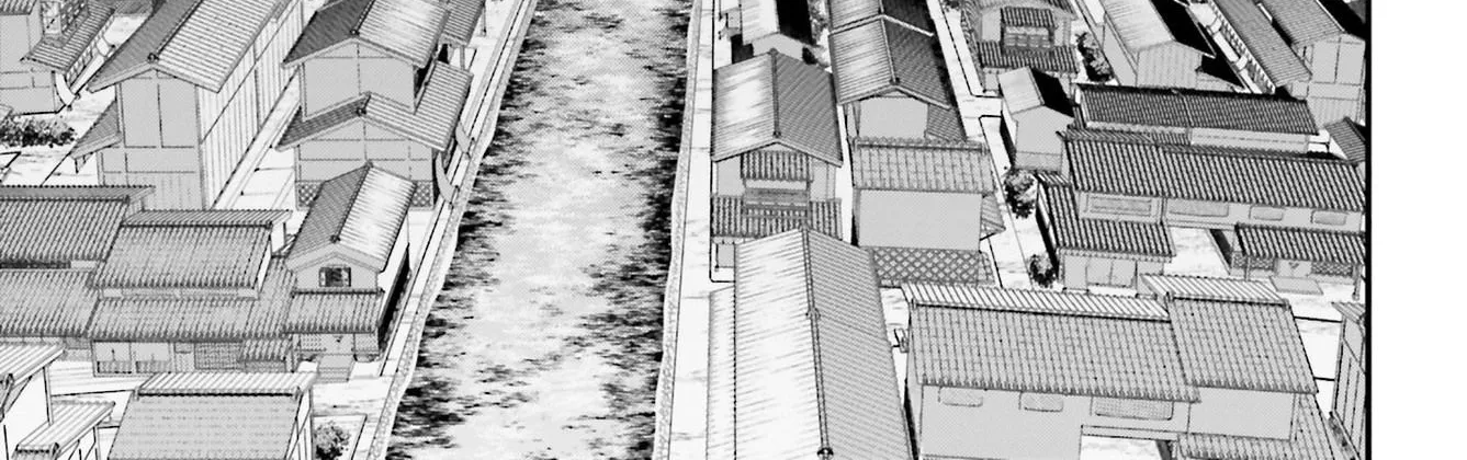 Record Of Ragnarok Mangakakalot X Chapter 85 Page 77