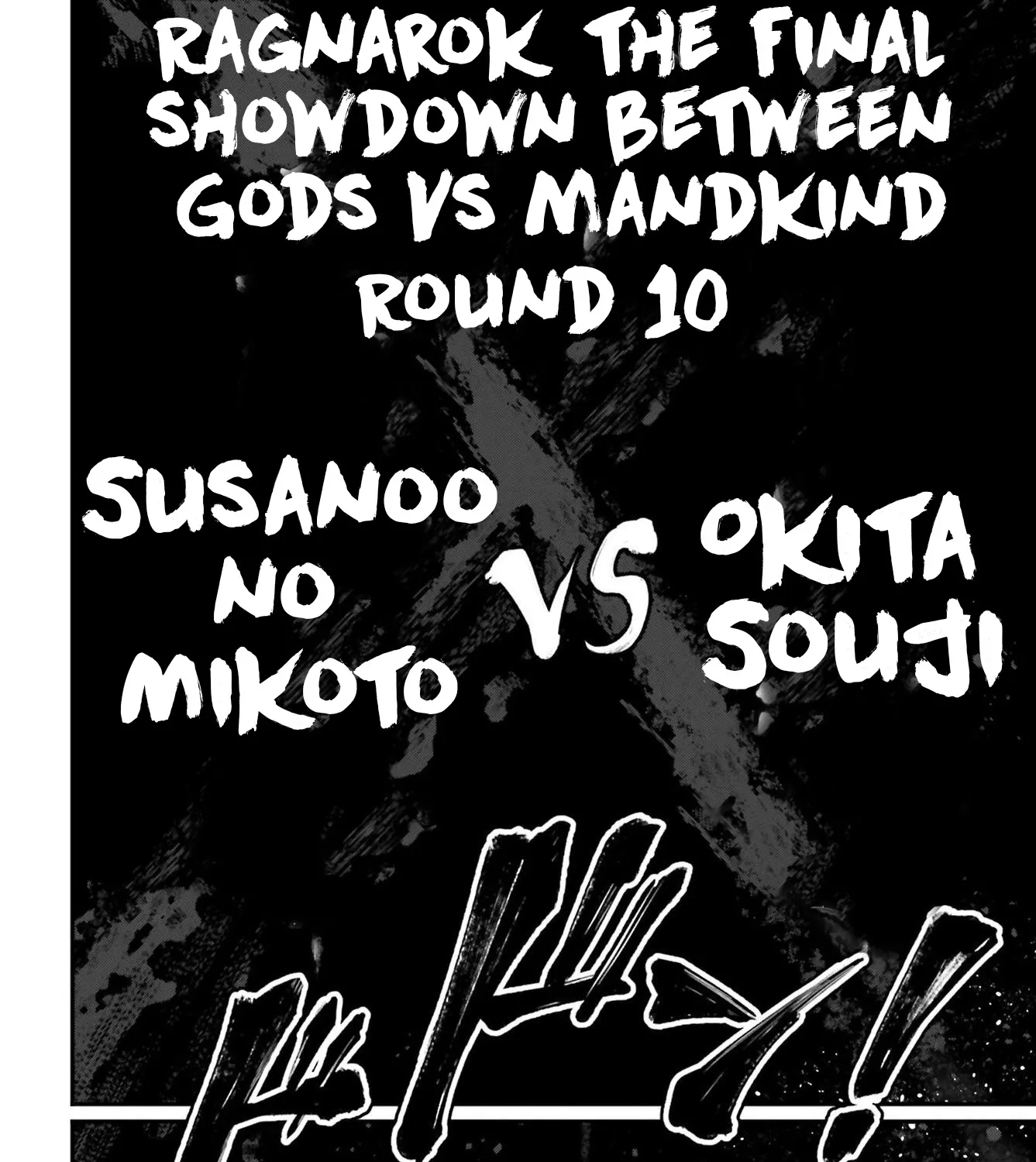 Record Of Ragnarok Mangakakalot X Chapter 85 Page 78