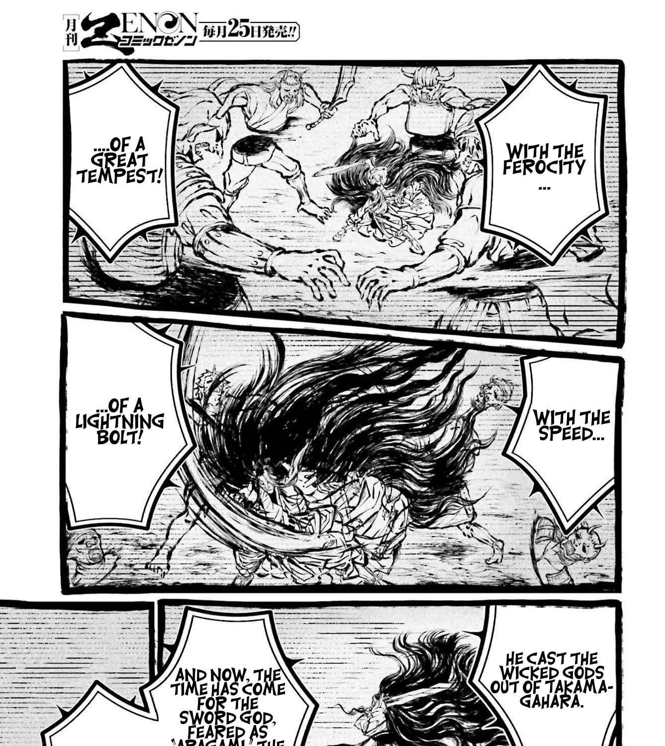 Record Of Ragnarok Mangakakalot X Chapter 86 Page 14