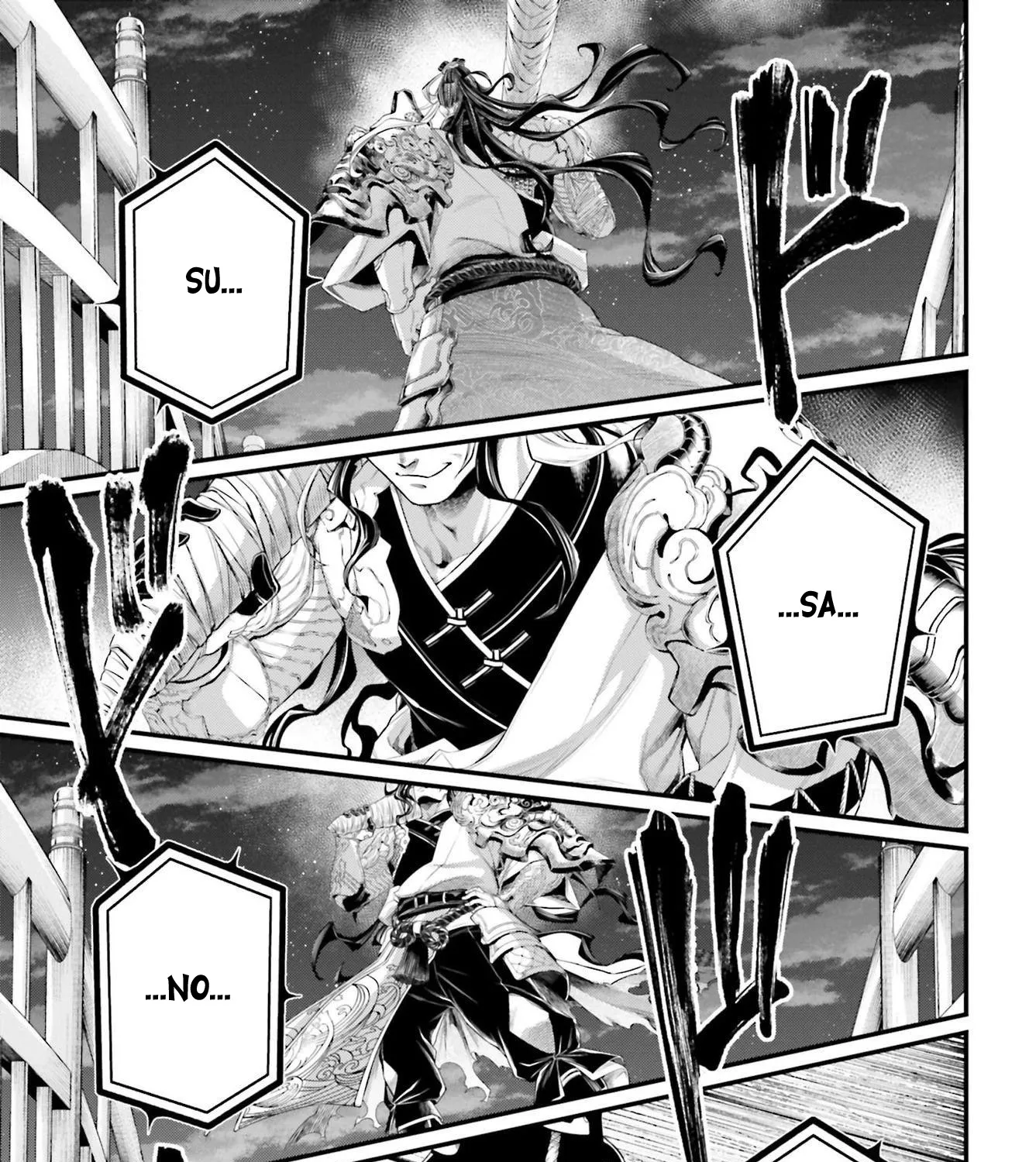 Record Of Ragnarok Mangakakalot X Chapter 86 Page 18