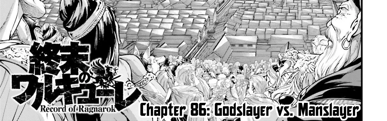 Record Of Ragnarok Mangakakalot X Chapter 86 Page 3