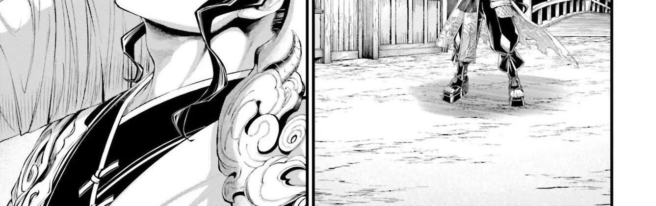 Record Of Ragnarok Mangakakalot X Chapter 86 Page 23