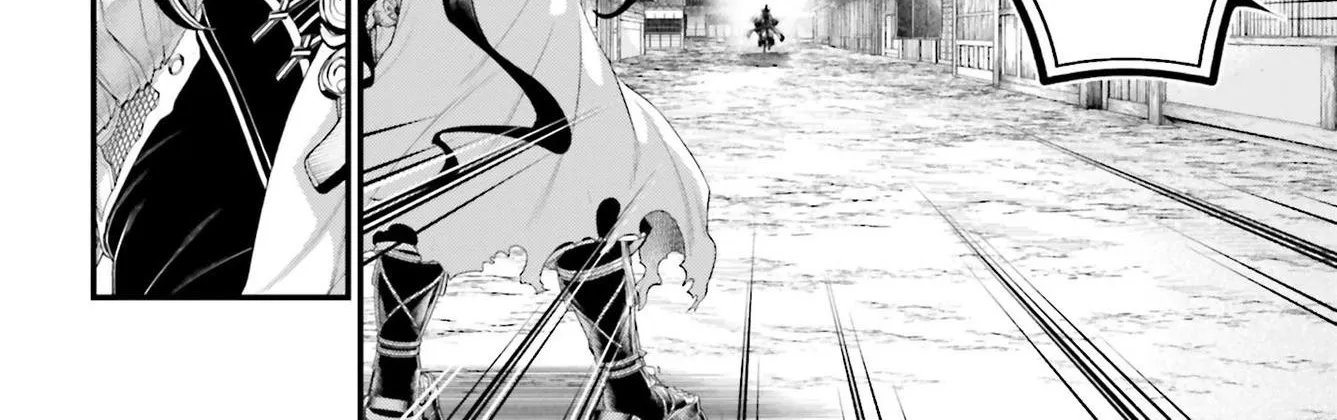 Record Of Ragnarok Mangakakalot X Chapter 86 Page 25