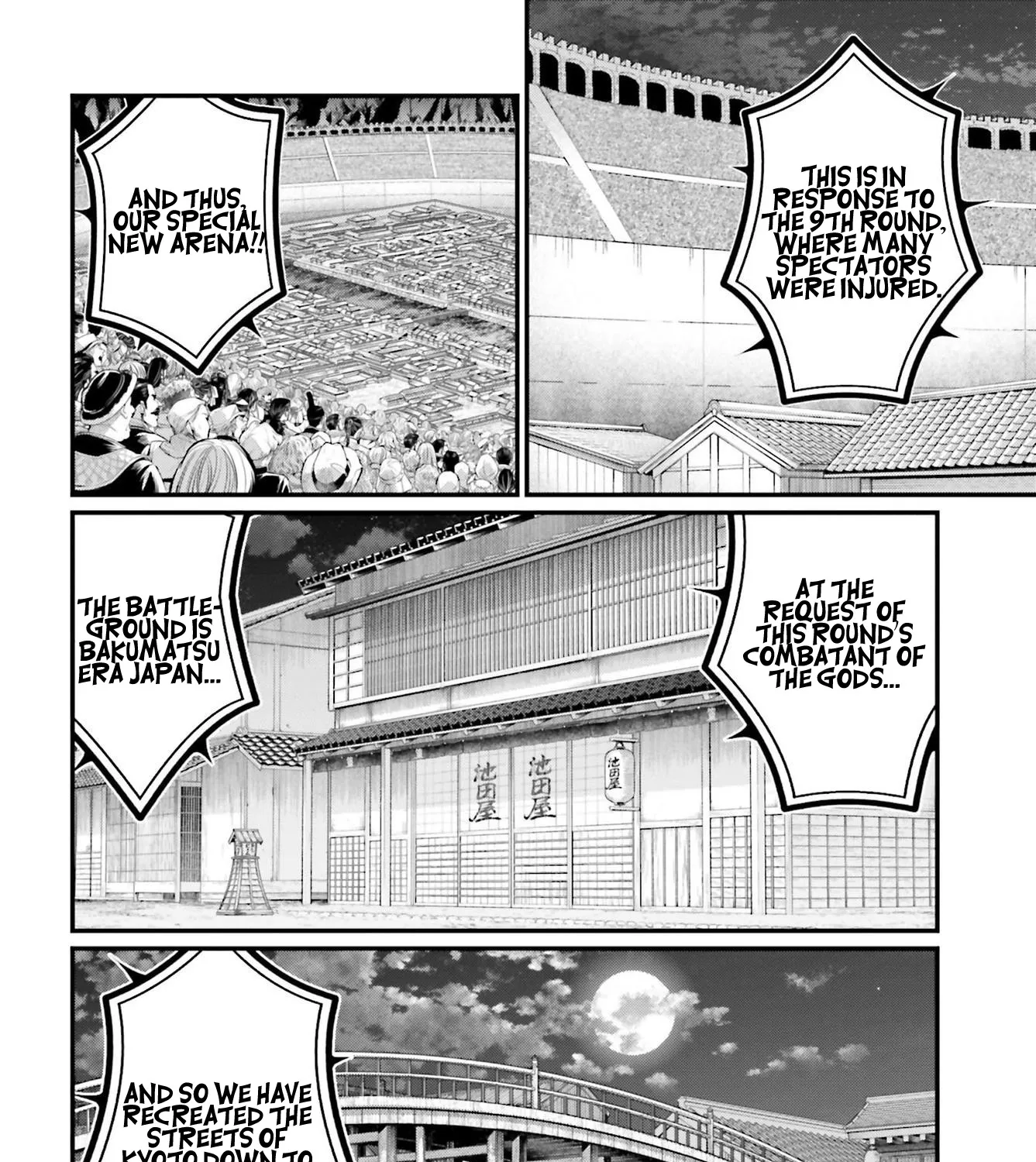 Record Of Ragnarok Mangakakalot X Chapter 86 Page 4